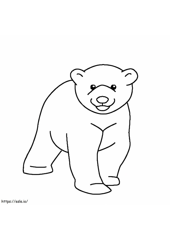 Lindo bebé oso de hielo