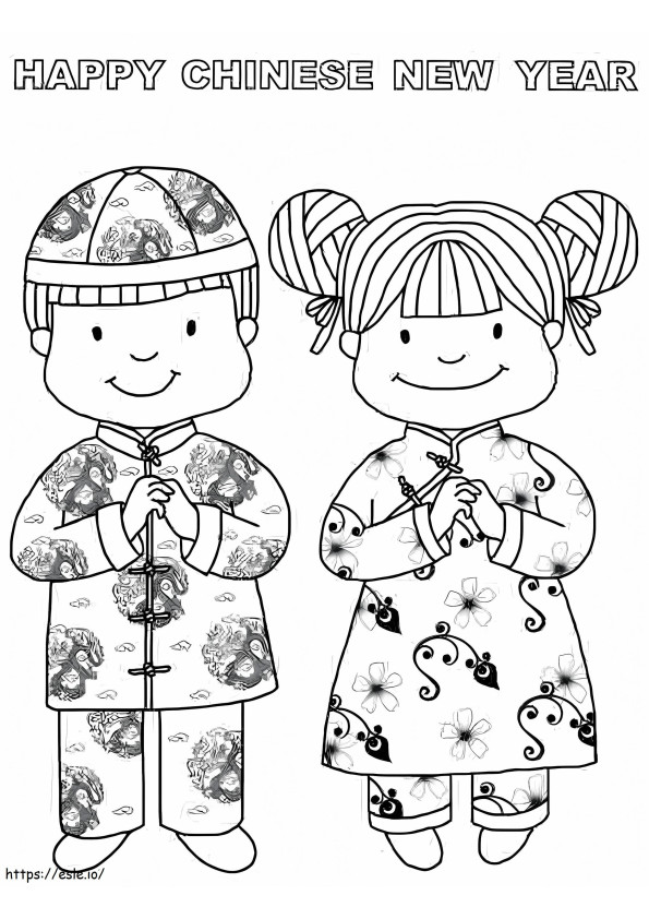 Chinese New Year 1 coloring page