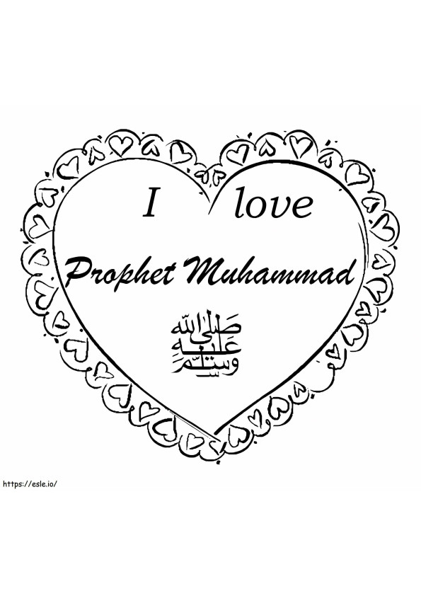 Amo al profeta Mahoma para colorear