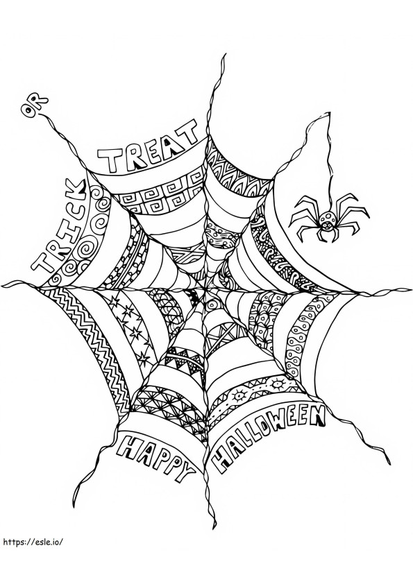 ハロウィン アンチ ストレス クモの巣 ぬりえ - 塗り絵