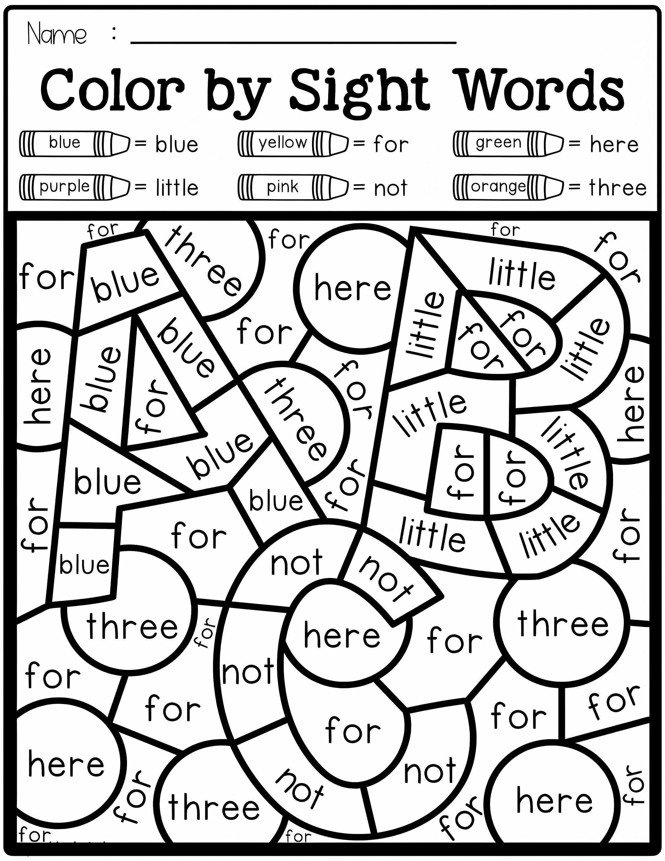 Palavras à vista ABC para colorir