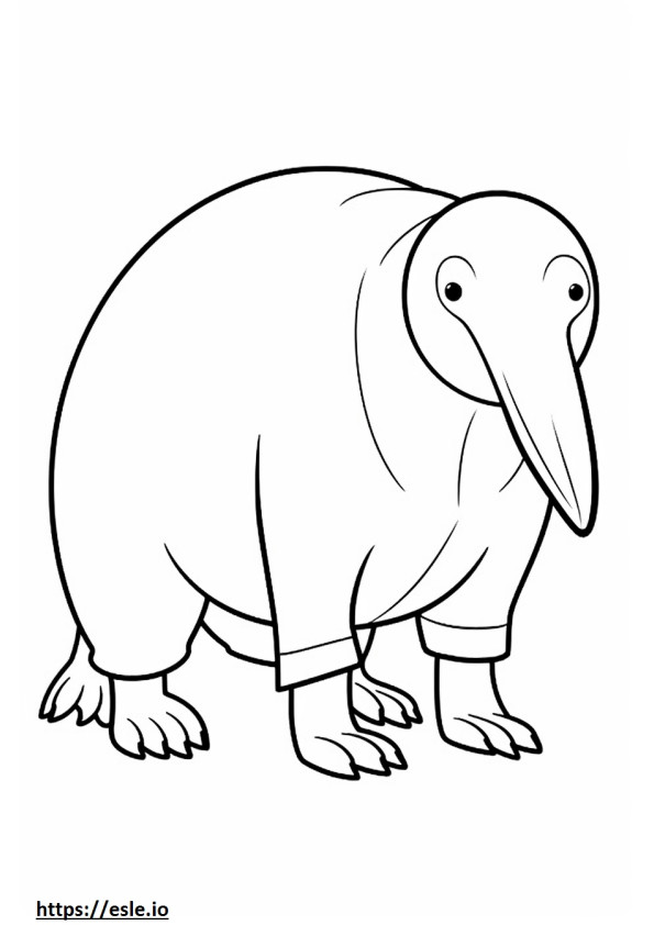 Anteater Kawaii coloring page