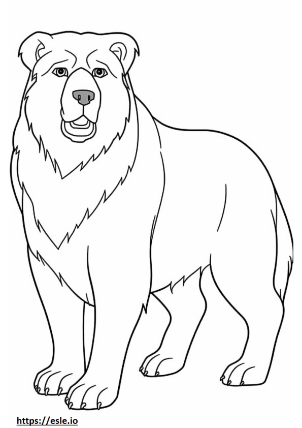 Long-Haired Rottweiler cute 0
