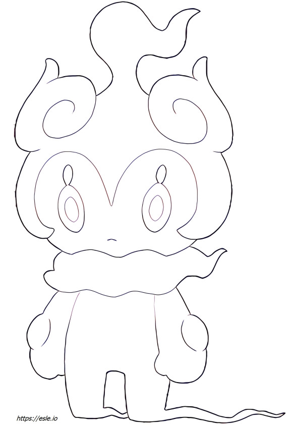 Marshadow Pokemon