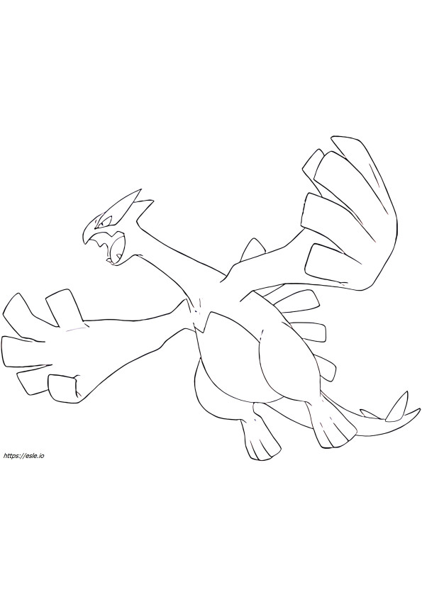 Lugia Pokemon