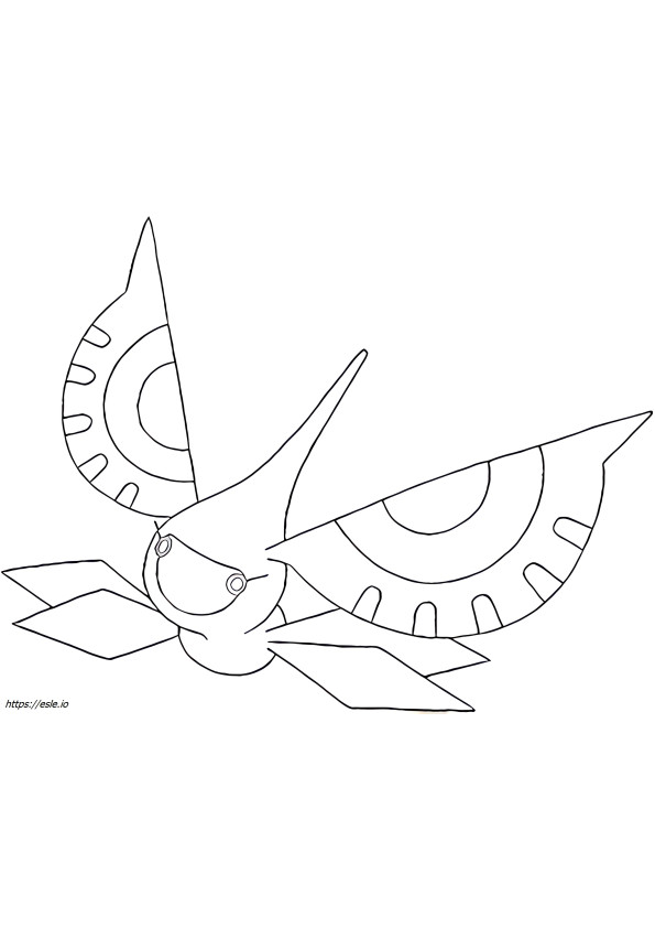 Masquerain Pokemon