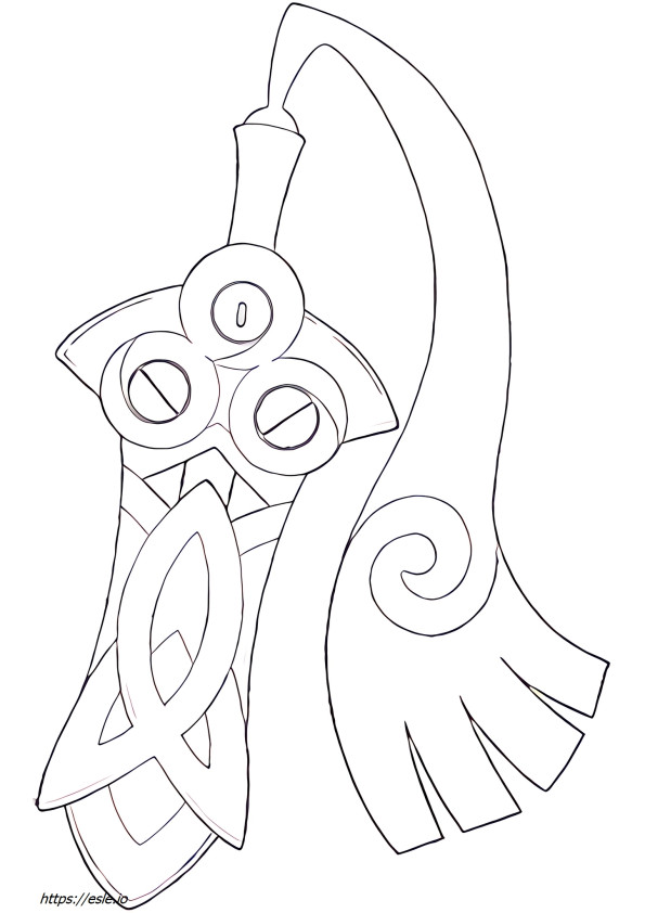 Honedge Pokemon
