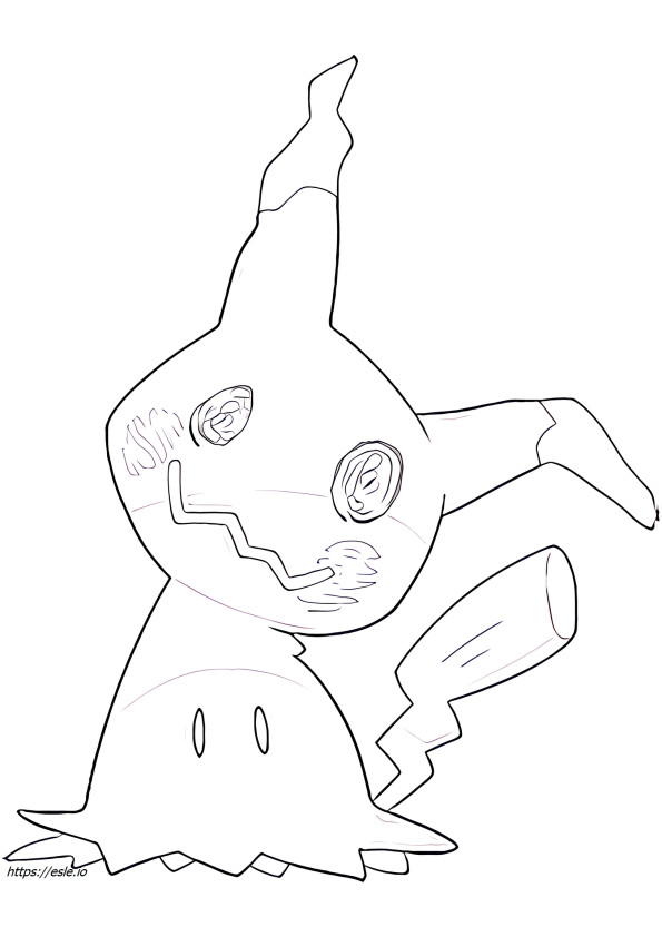 Mimikyu-totem-disguised Pokemon