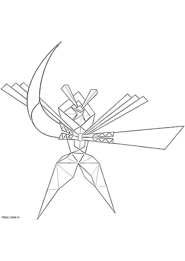 Kartana Pokemon