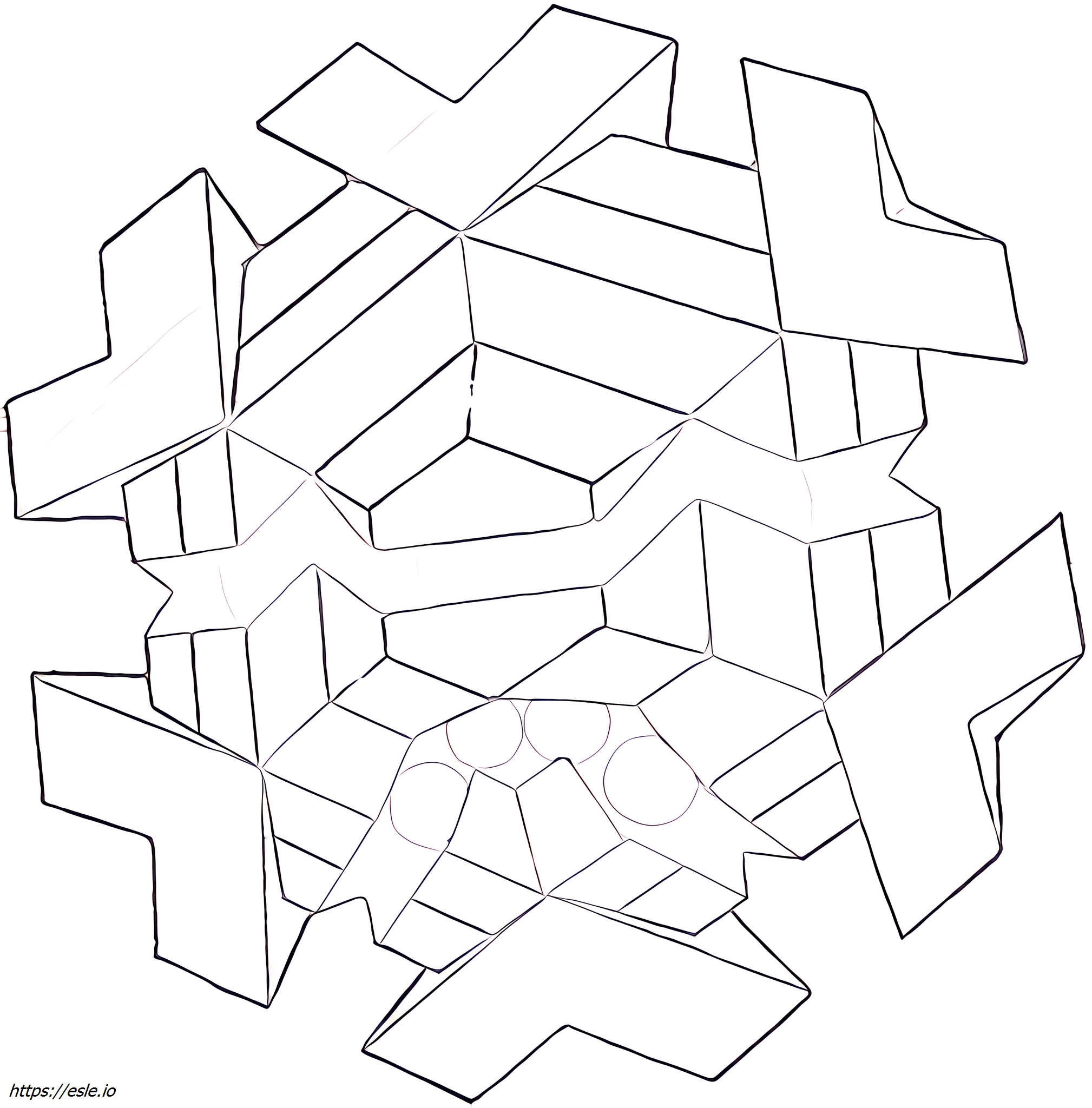 Cryogonal ポケモン ぬりえ 塗り絵
