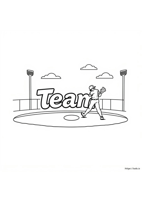 Baseball Team Logo Coloring Pages