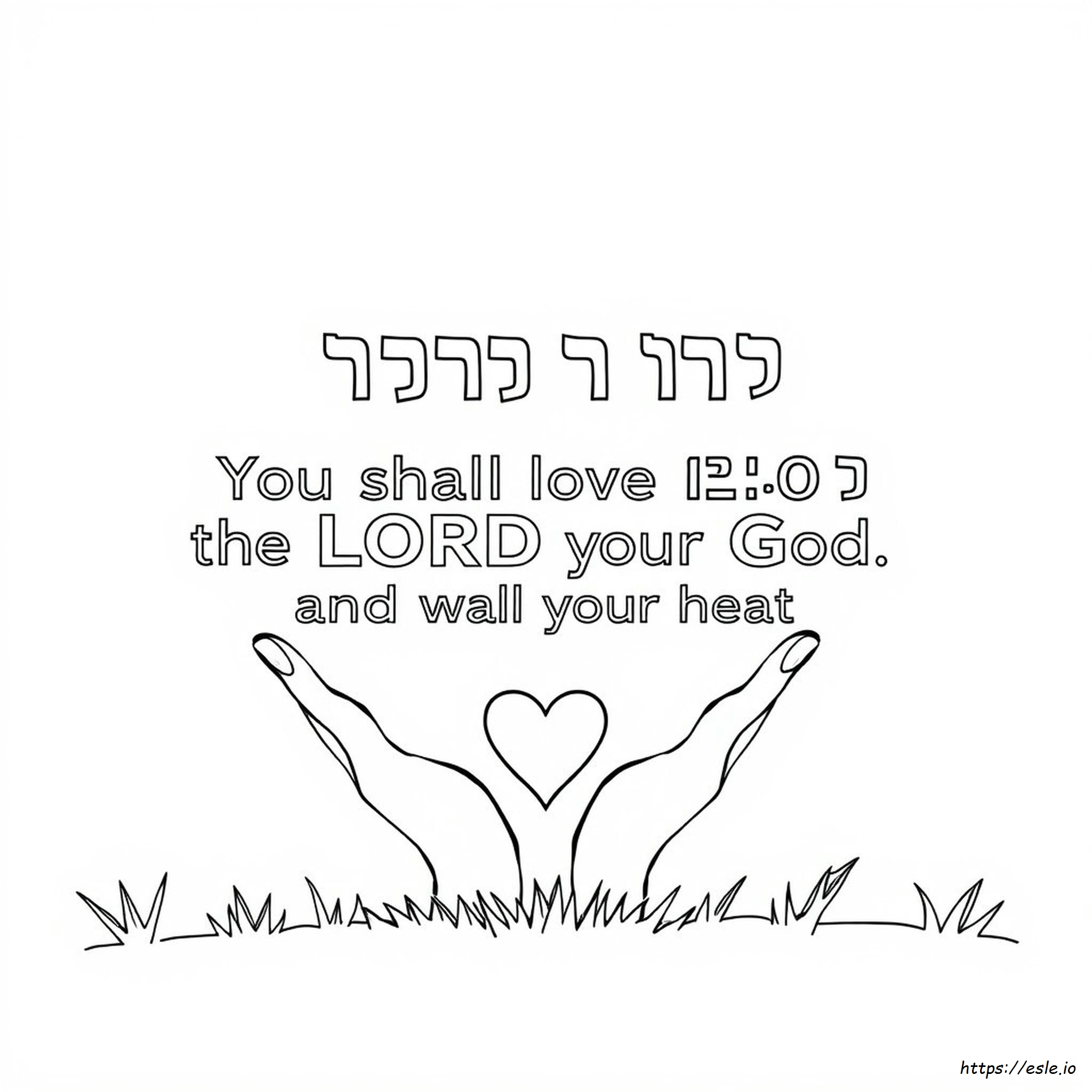 Deuteronomy 6:5 Coloring Page
