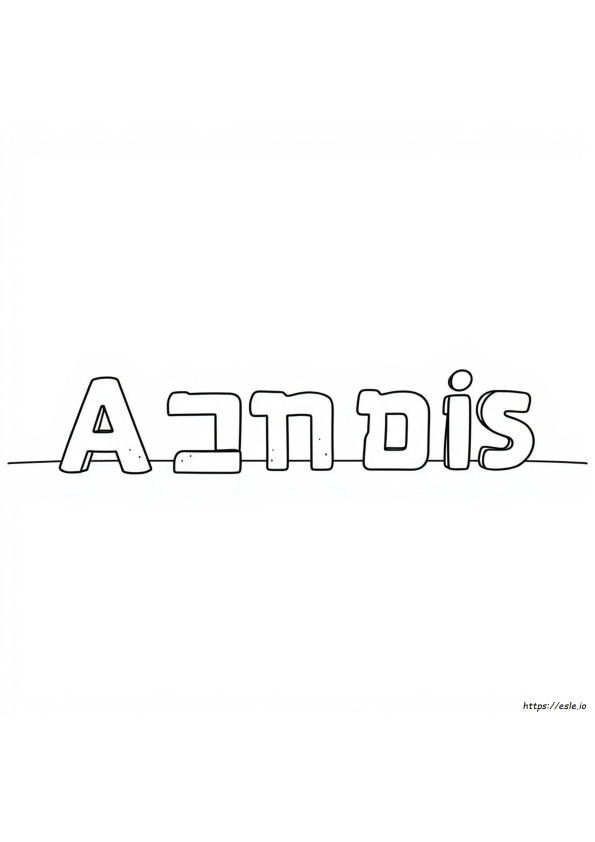 Disegni Da Colorare Dell'aleph Bais