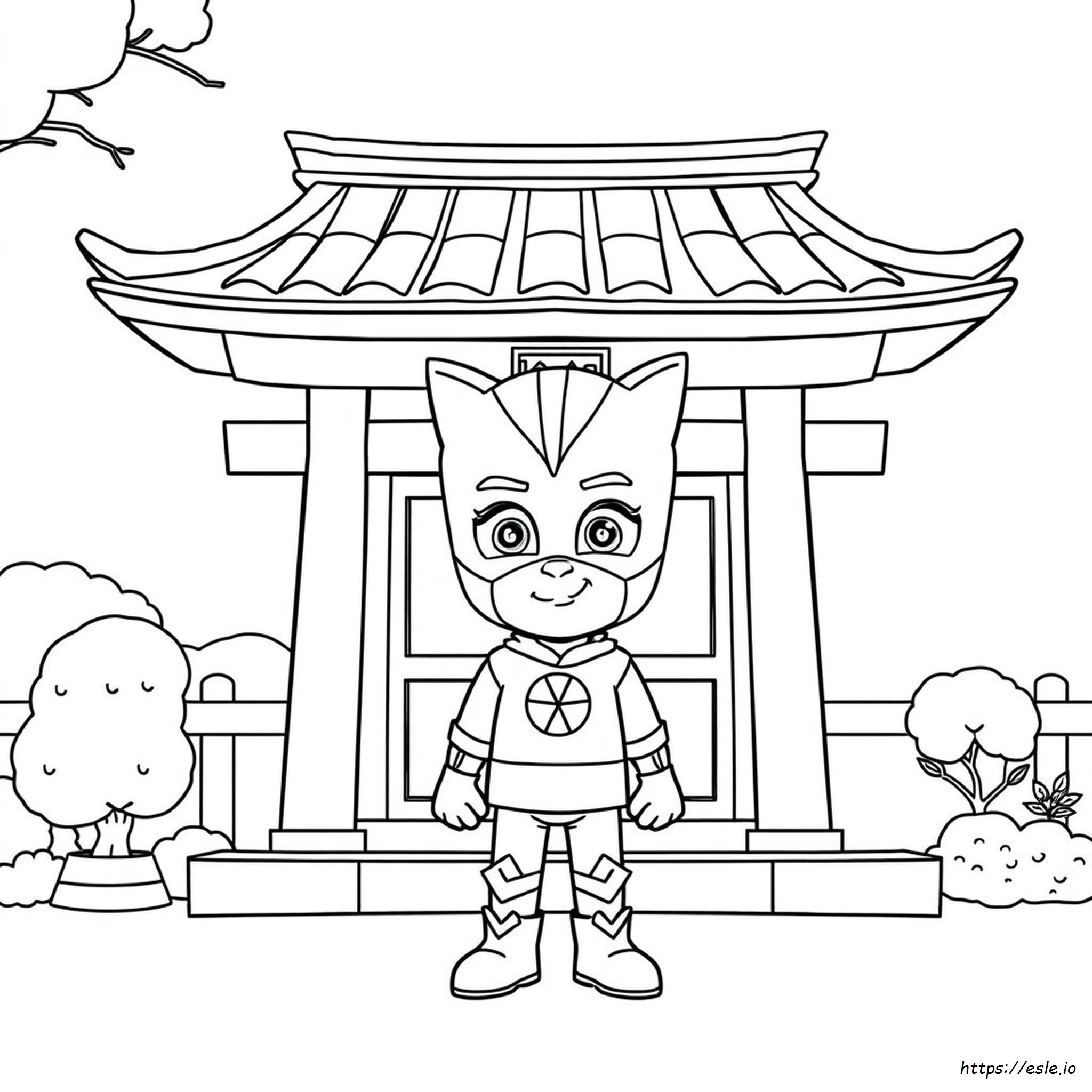 Pyjamasques（パジャマスク）のぬりえ 無料