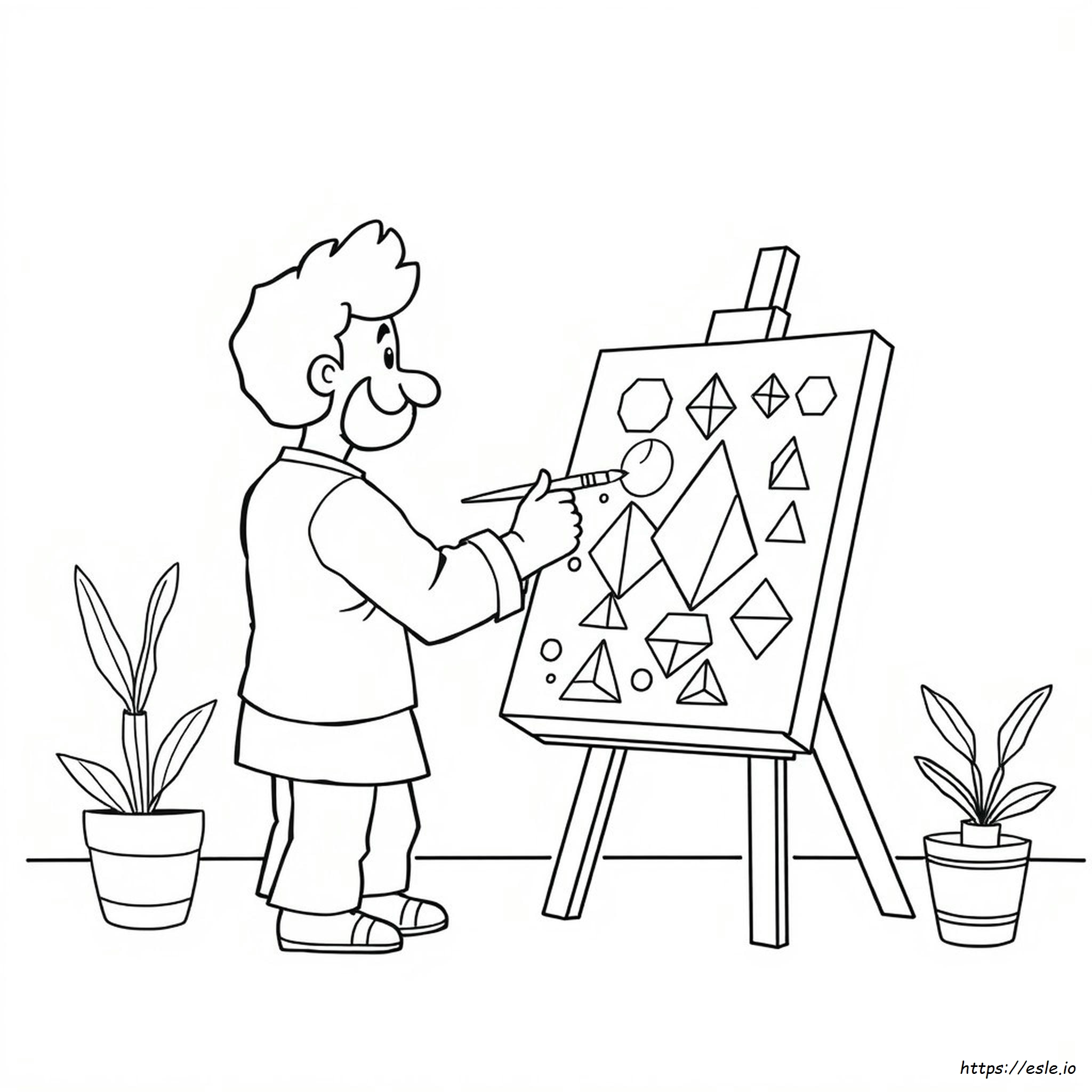 Illusion Coloring Pages Printable