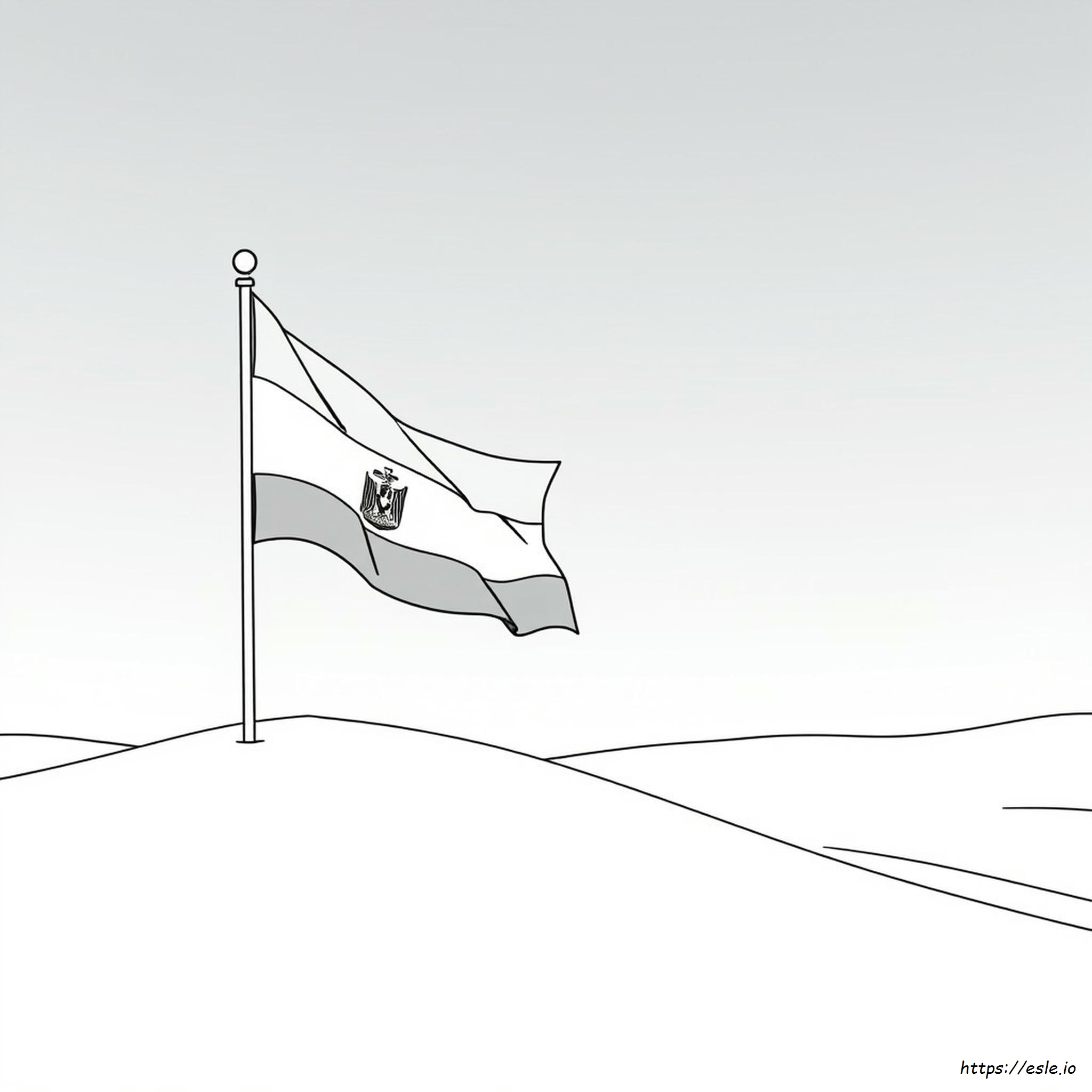Egyptian Flag Coloring Page