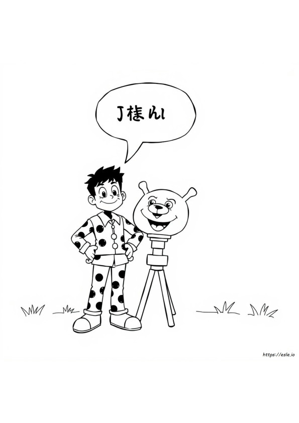 Jojolion Colored Pages