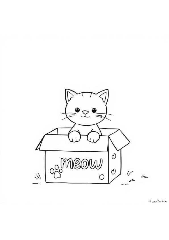 箱の中の猫 ぬりえ