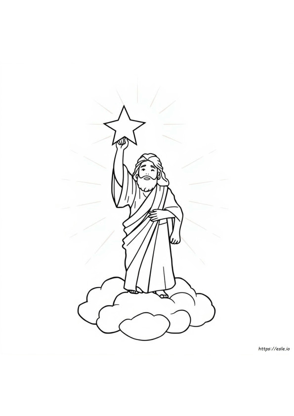Shine With The Light Of Jesus Coloring Page