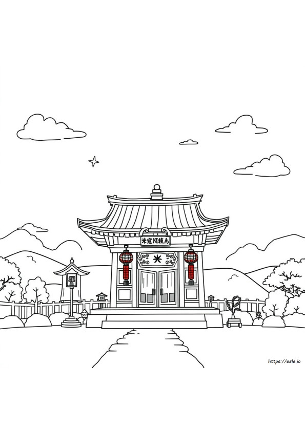 Komasan Coloring Page