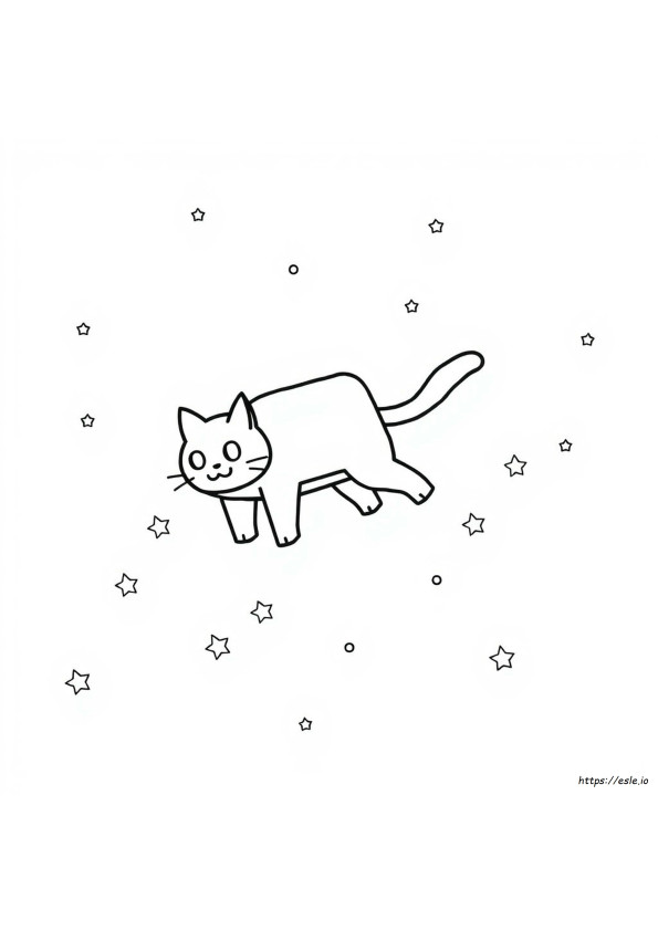 Yazdırılabilir Nyan Kedi Boyama Sayfaları