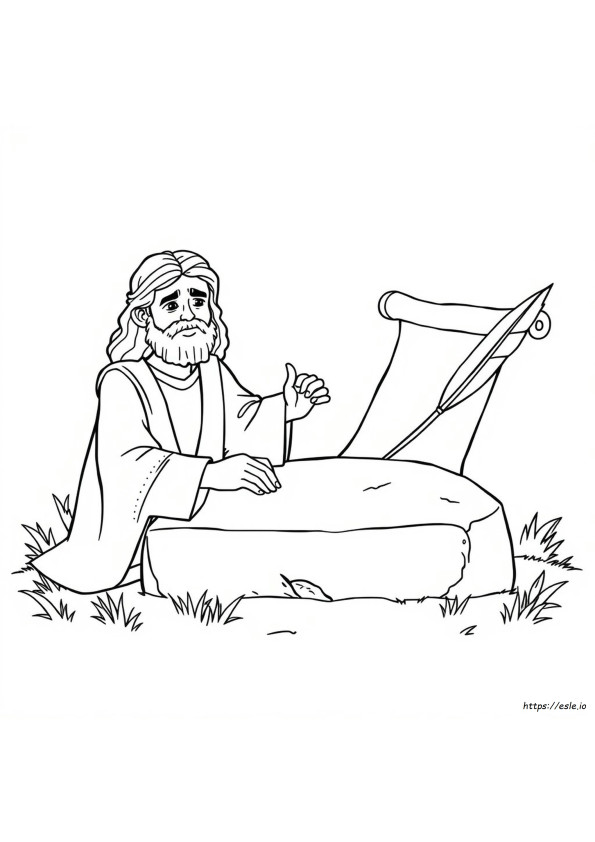 Jesus Name Coloring Page