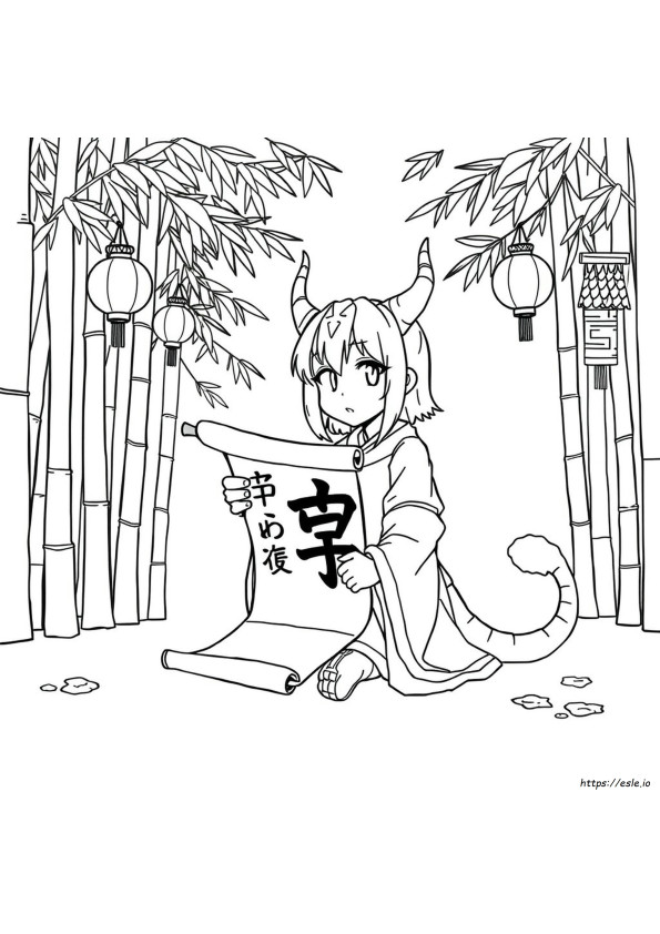 Itadori Coloring