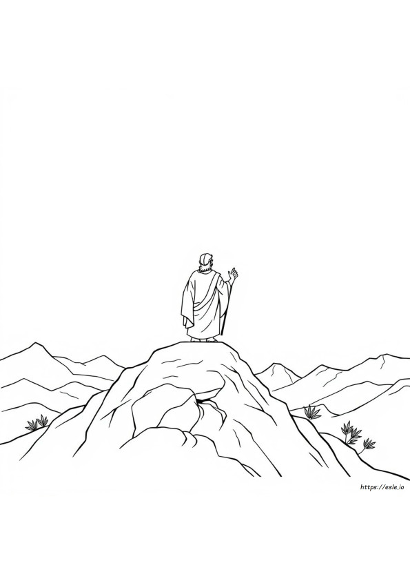 Coloriages De Josué