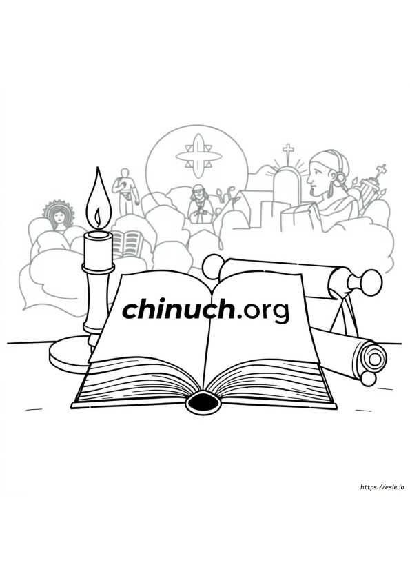 Chinuch.Org Coloring Pages