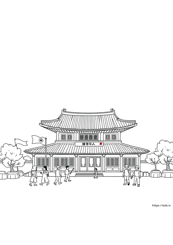Mewarnai Gambar Korea