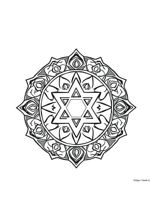 Jewish Mandala Coloring Pages