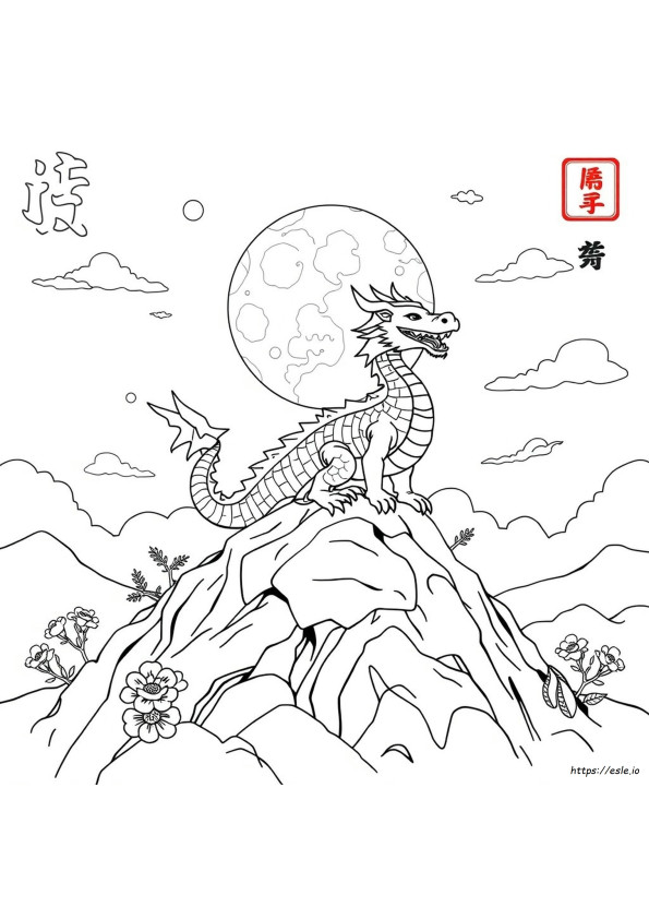 Anno Del Drago Da Colorare