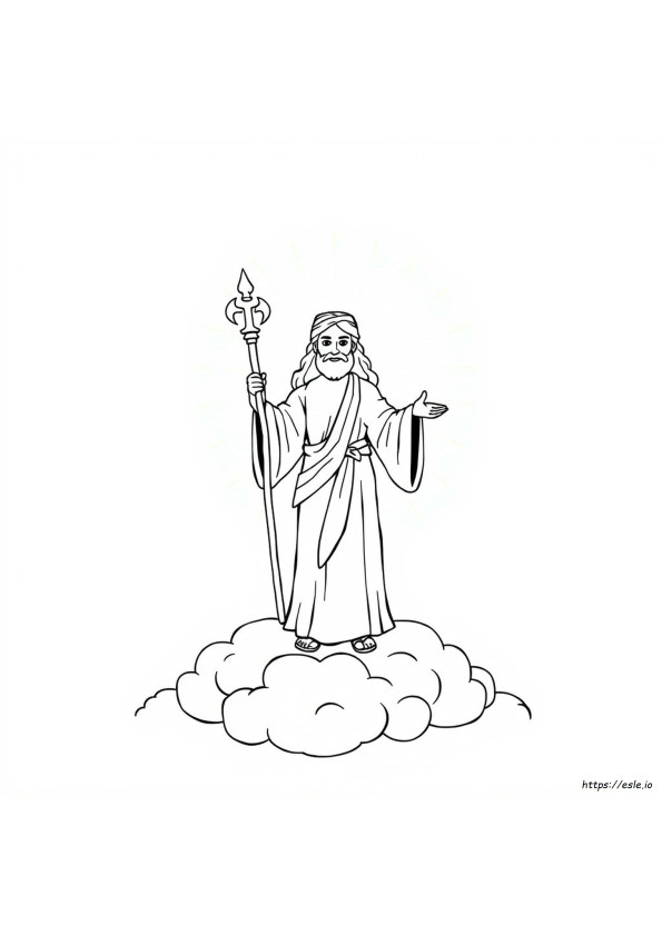 Printable Attributes Of God Coloring Pages