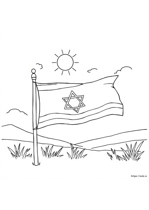 Printable Israel Coloring Pages