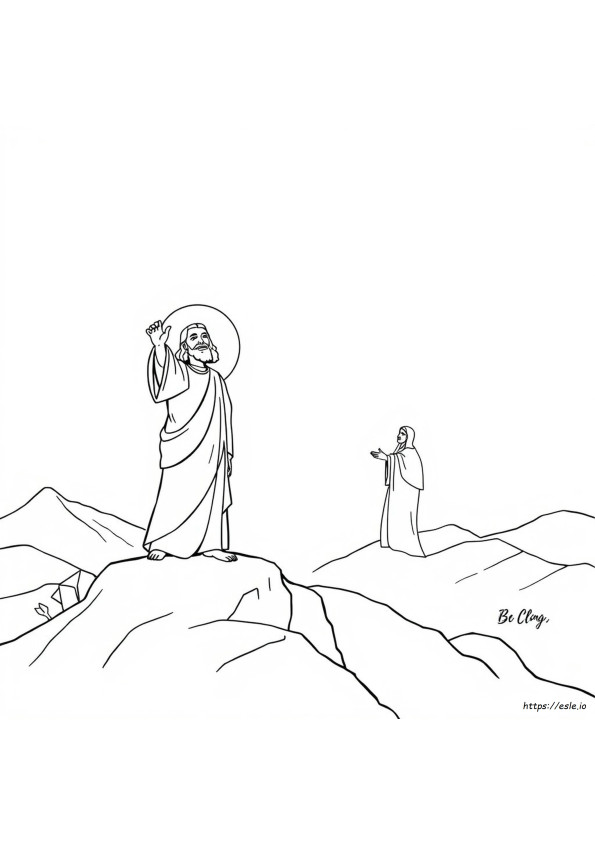 Jesus Sends Out The 12 Coloring Page