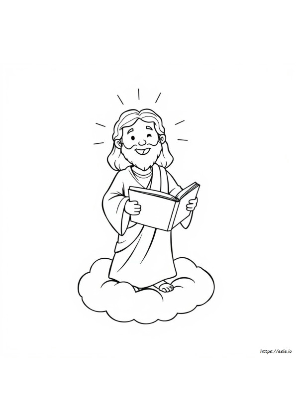 Jesus Loves Me Colouring Page
