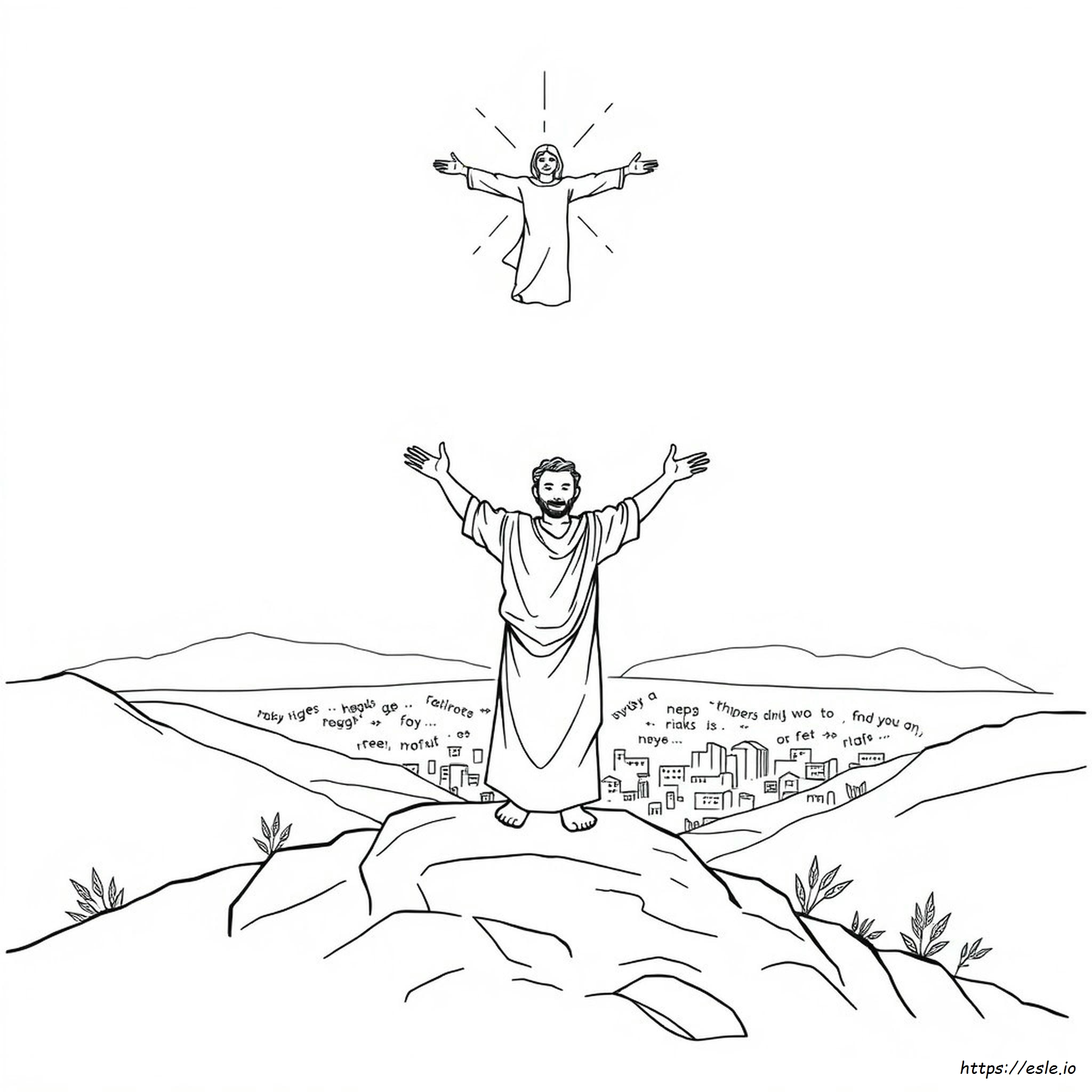 Hebrews 12 1 Coloring Page