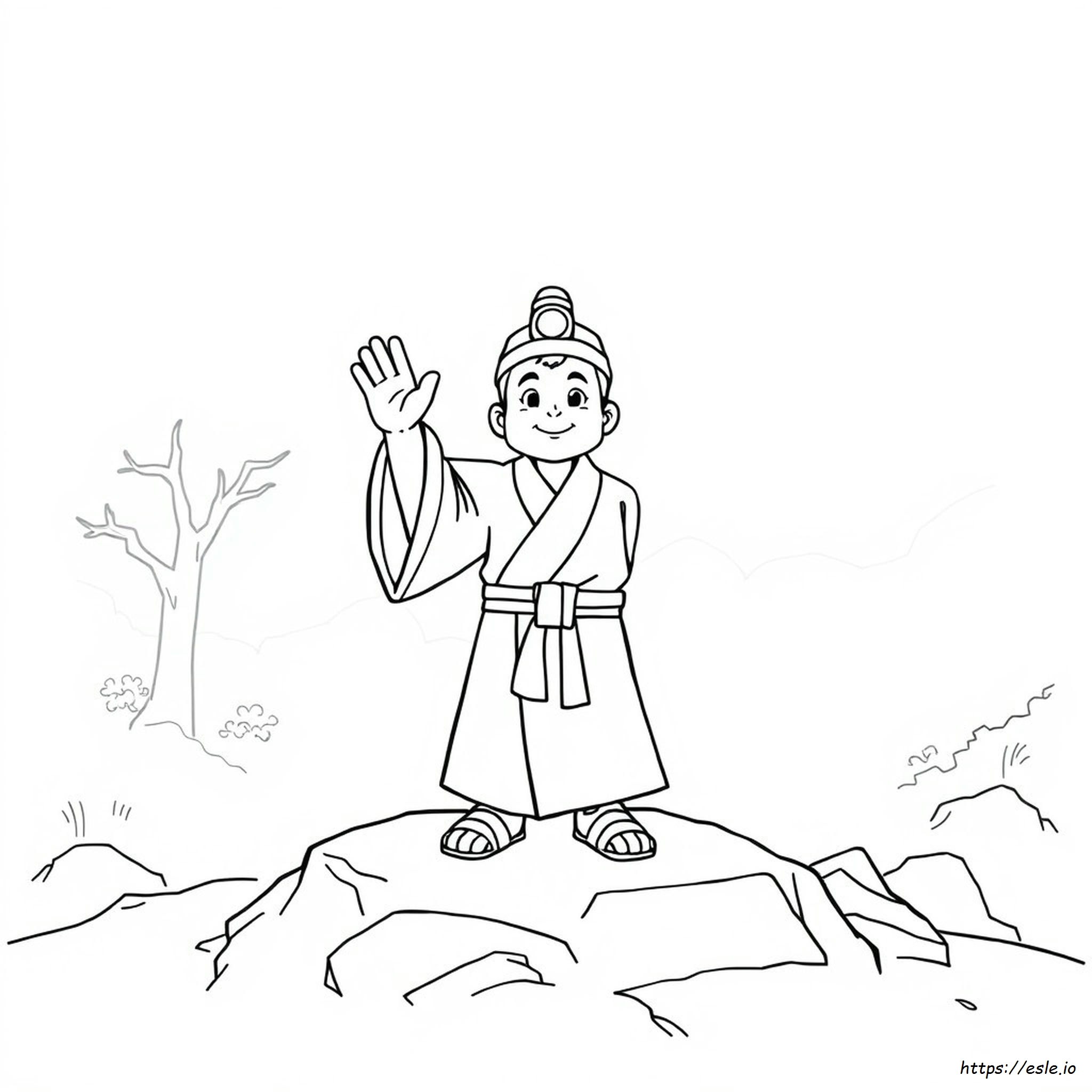 Gojo Colouring Pictures