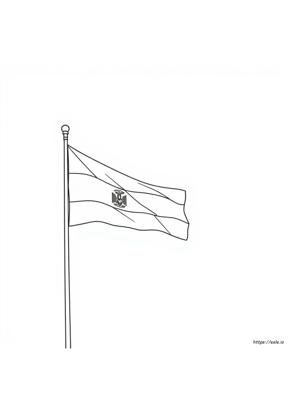 Bendera Mesir Mewarnai