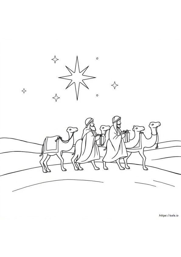 賢者たちのぬりえ 塗り絵 無料