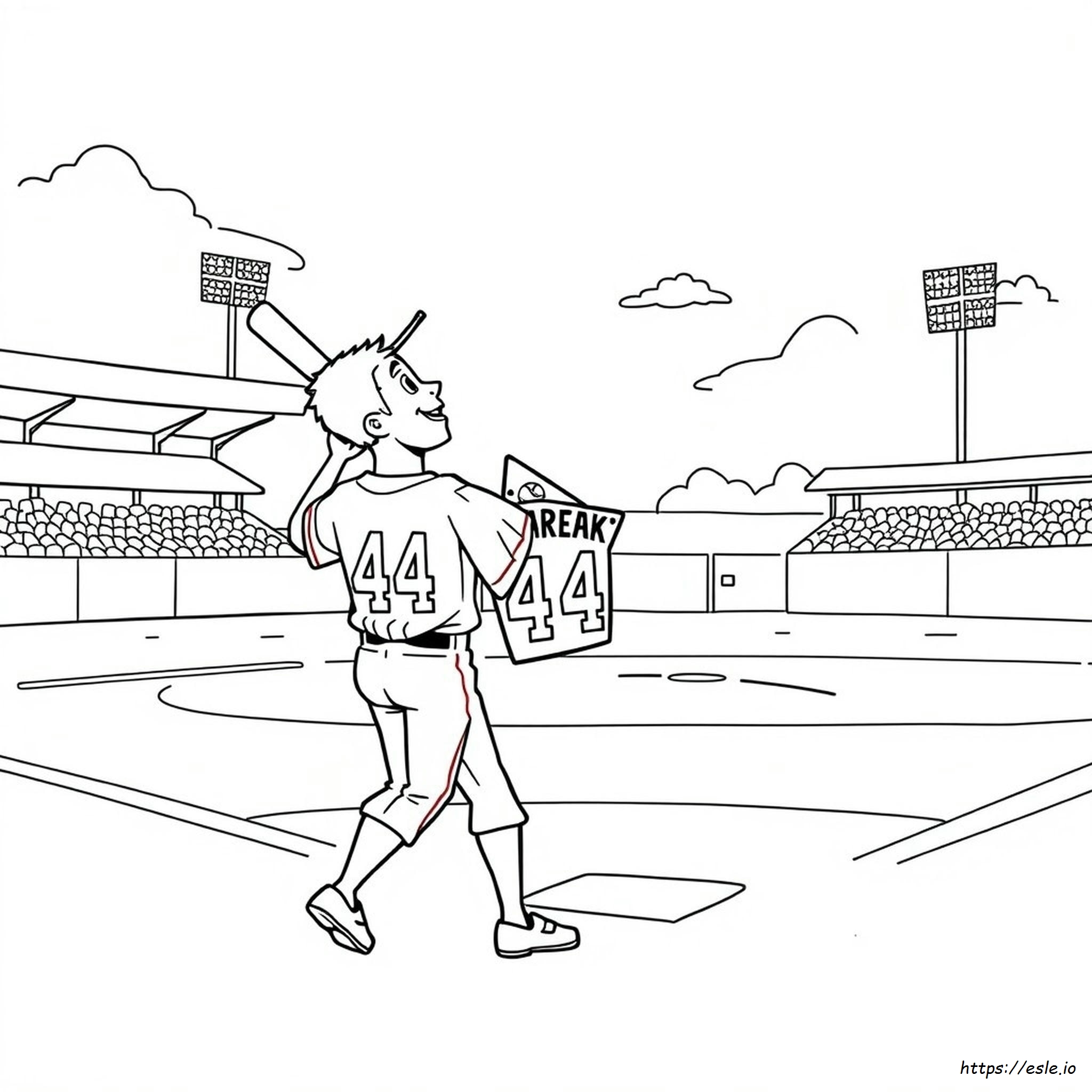Hank Aaron Coloring Page
