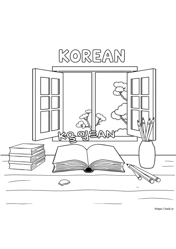 Buku Mewarnai Dalam Bahasa Korea