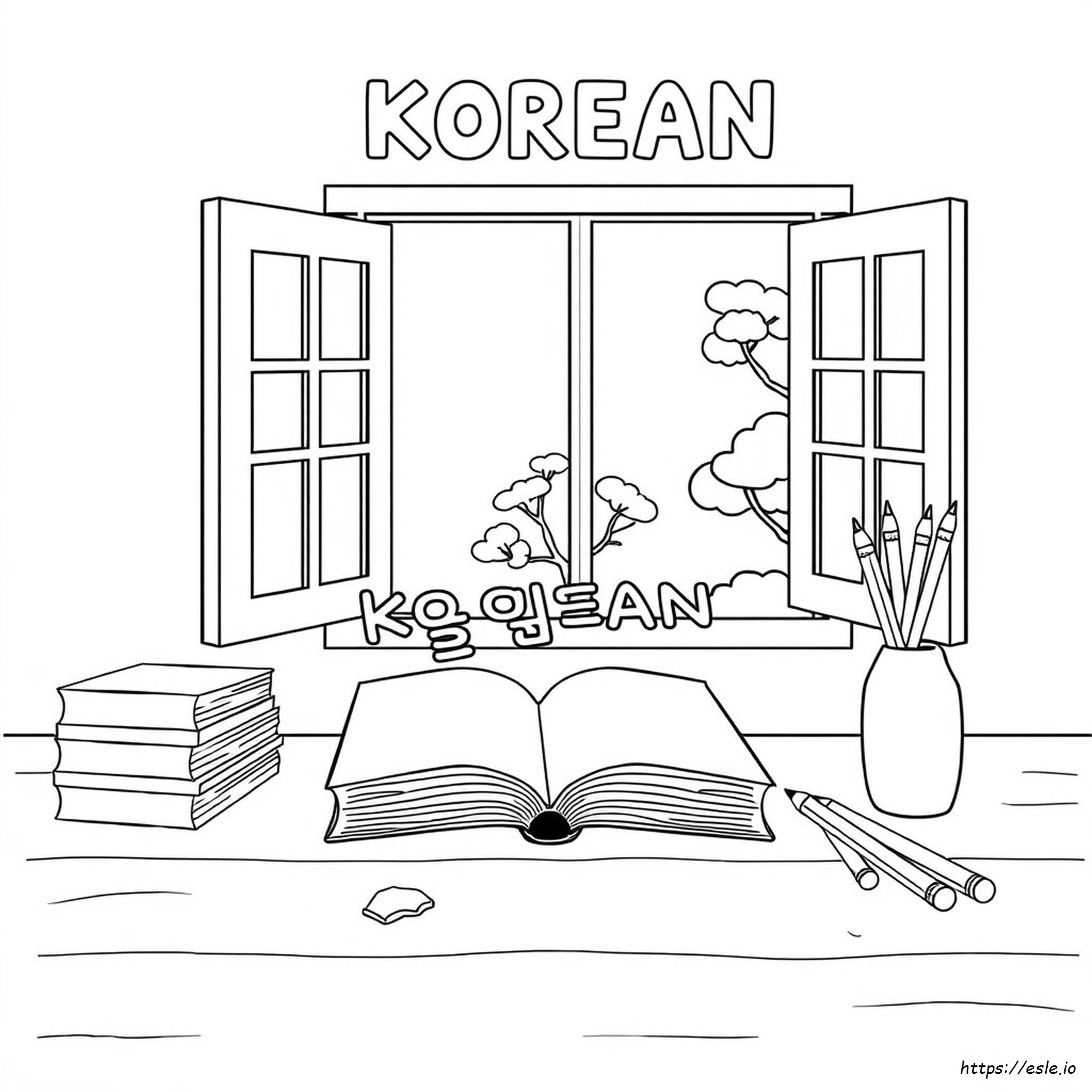 Coloring Book In Korean