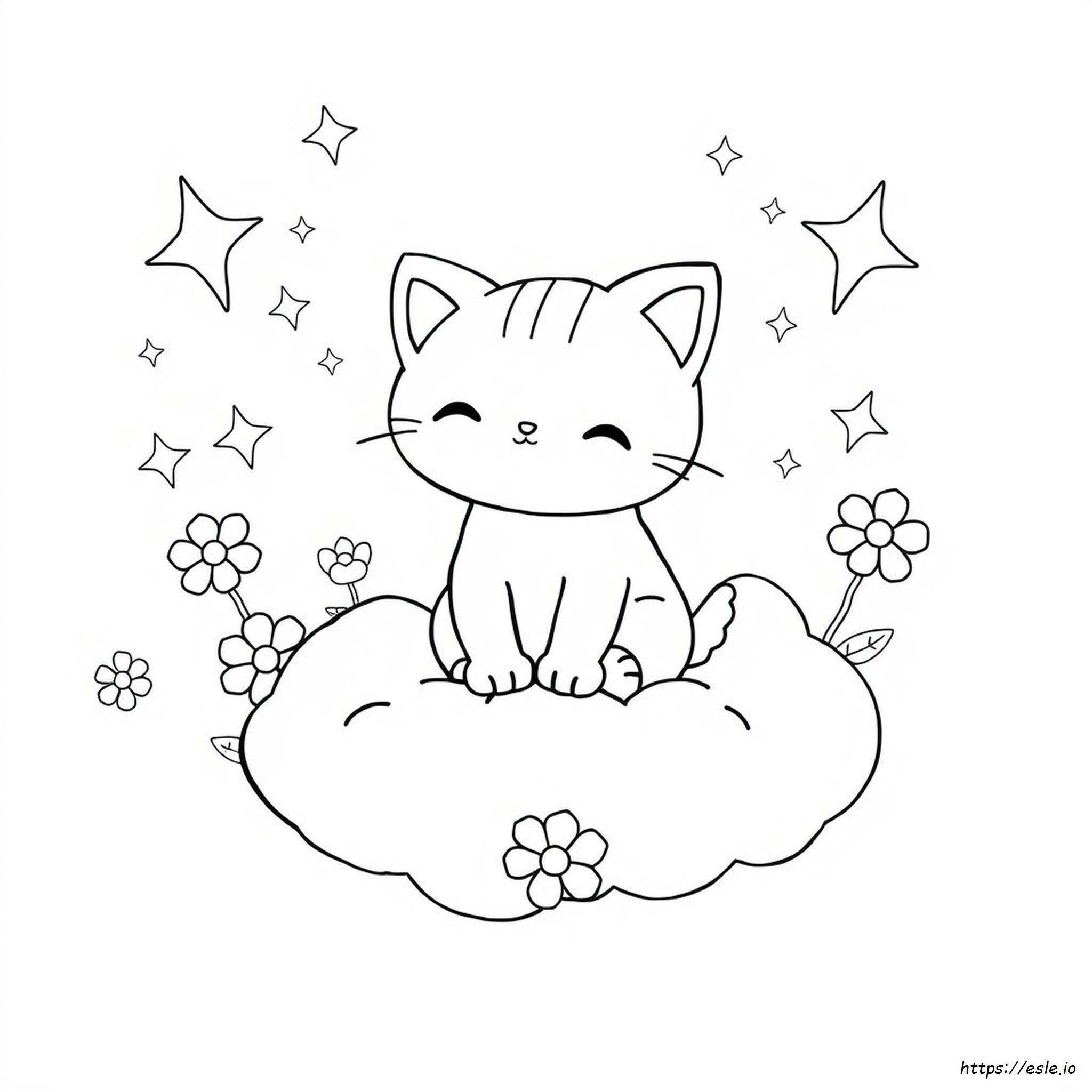 かわいい ぬりえ 無料