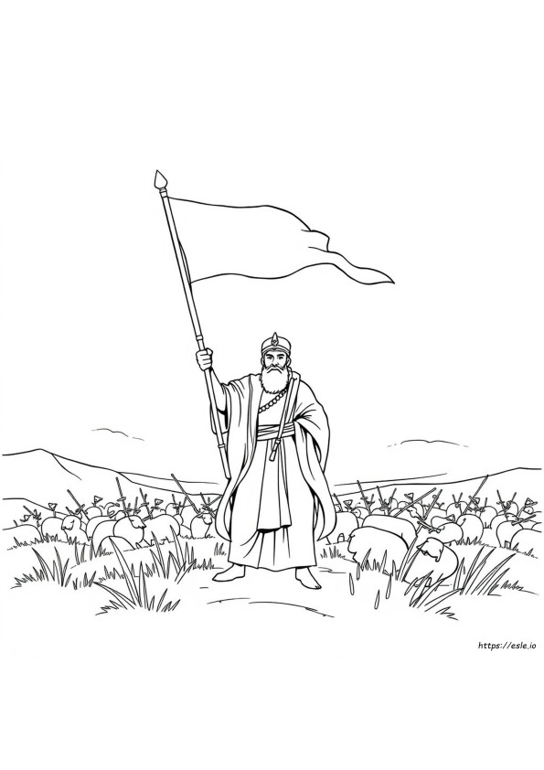 Imam Hussain Coloring Pages