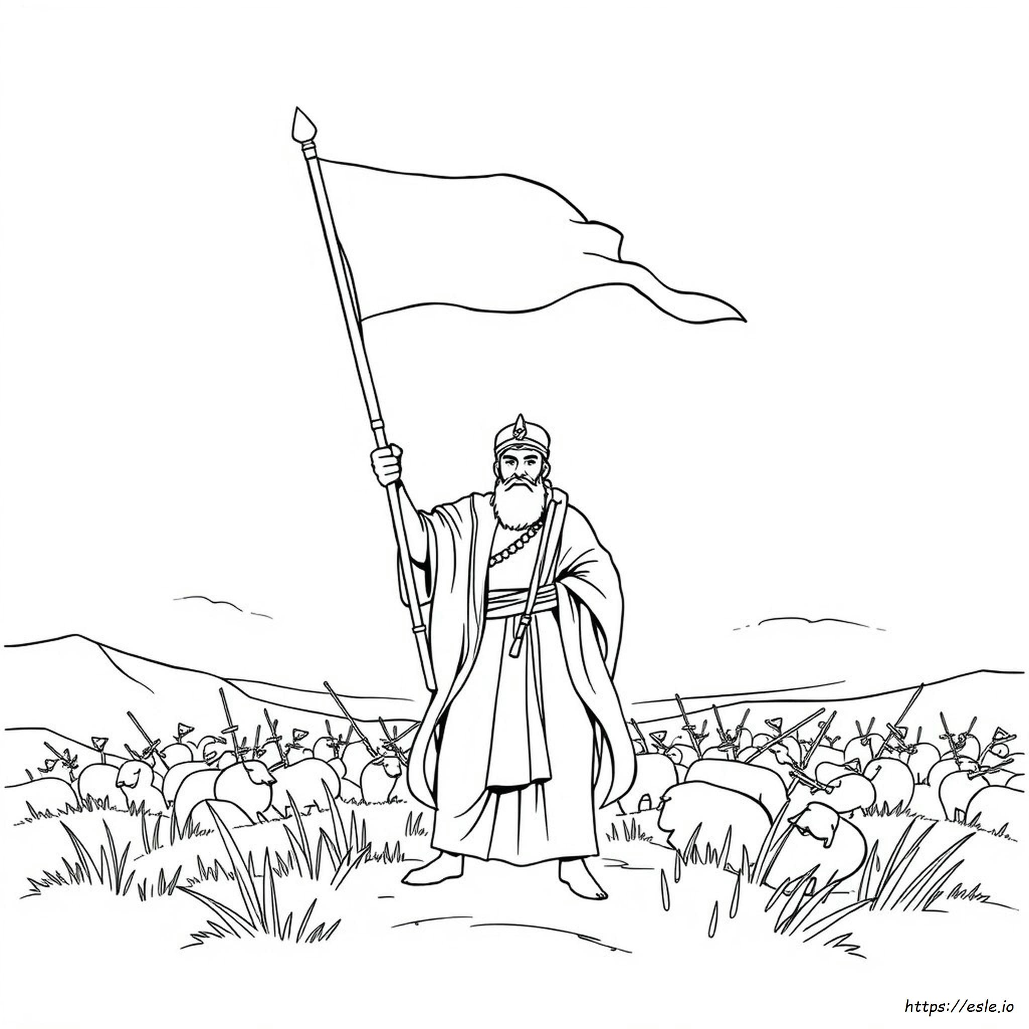 Imam Husein Para Colorear