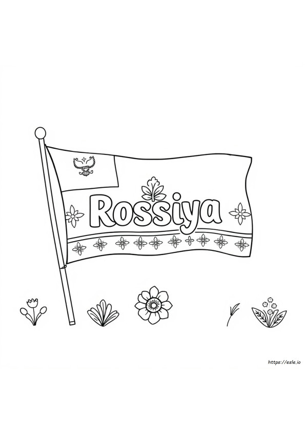 Russia Coloring Pages Printable