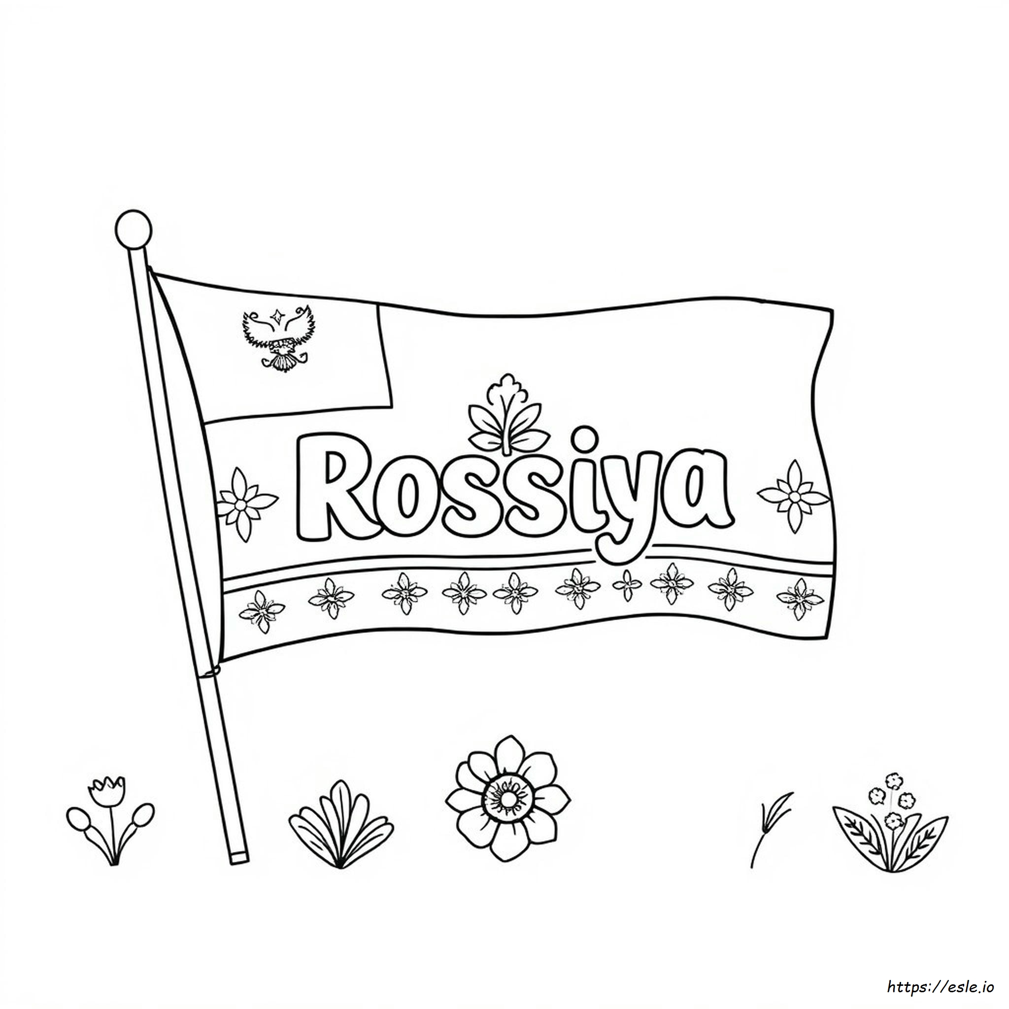 Russia Coloring Pages Printable