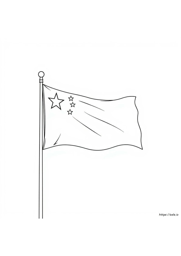 bandera-de-china-para-colorear