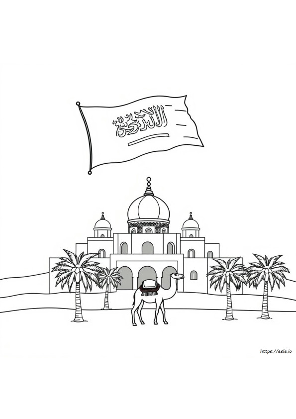 Ziua Națională A Arabiei Saudite De Colorat